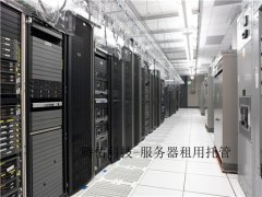 浙江服务器多少钱_浙江服务器