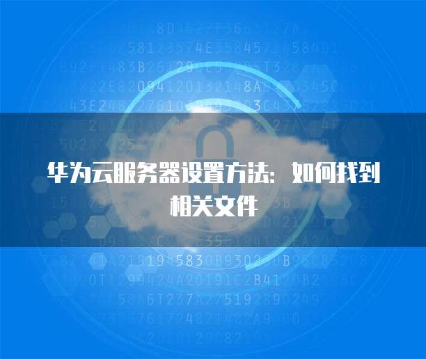 it行业相关软硬件产品代理