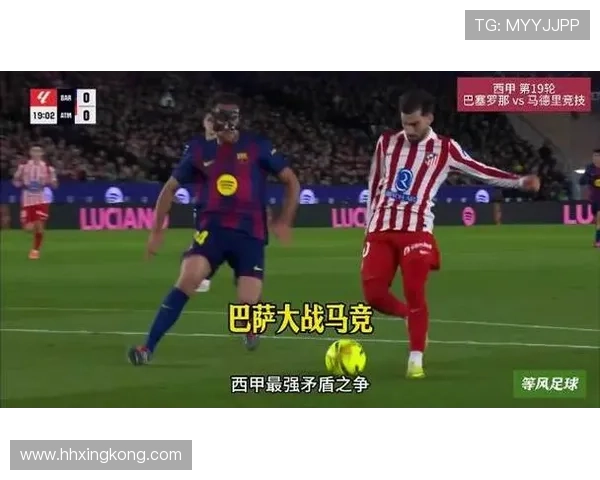 阿尔瓦雷斯助攻巴埃纳首球马竞再下一城展现强大实力